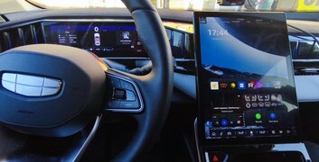 Установка голосового, навигации и приложений на Geely Atlas New в Белгороде